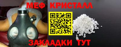индика Норильск