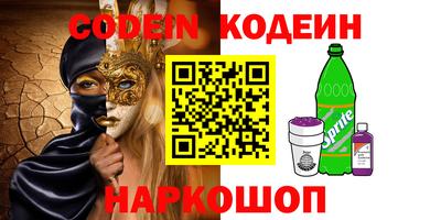 прущая мука Ногинск