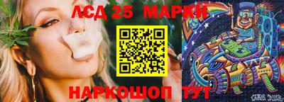 прущая мука Ногинск