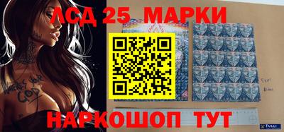 прущая мука Ногинск