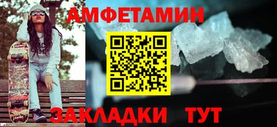 индика Норильск
