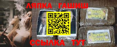 МДПВ Отрадное